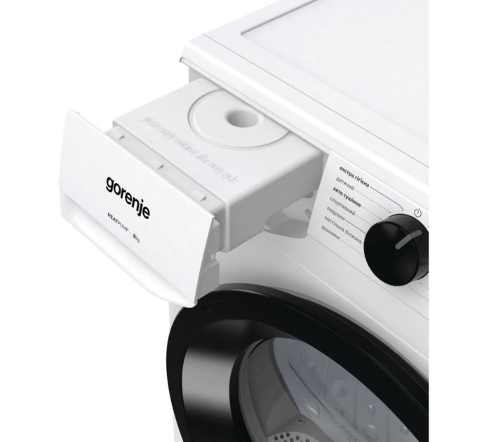 Сушильна машина Gorenje DHNE82