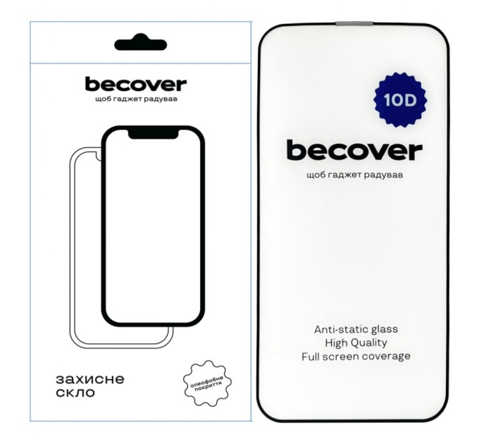 Скло захисне BeCover Apple iPhone 13 Pro 10D Black (711514)