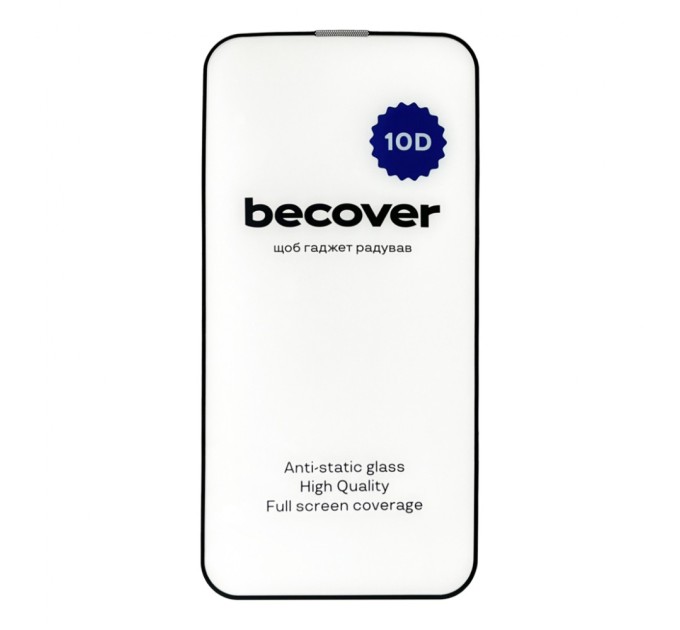 Скло захисне BeCover Apple iPhone 13 Pro 10D Black (711514)