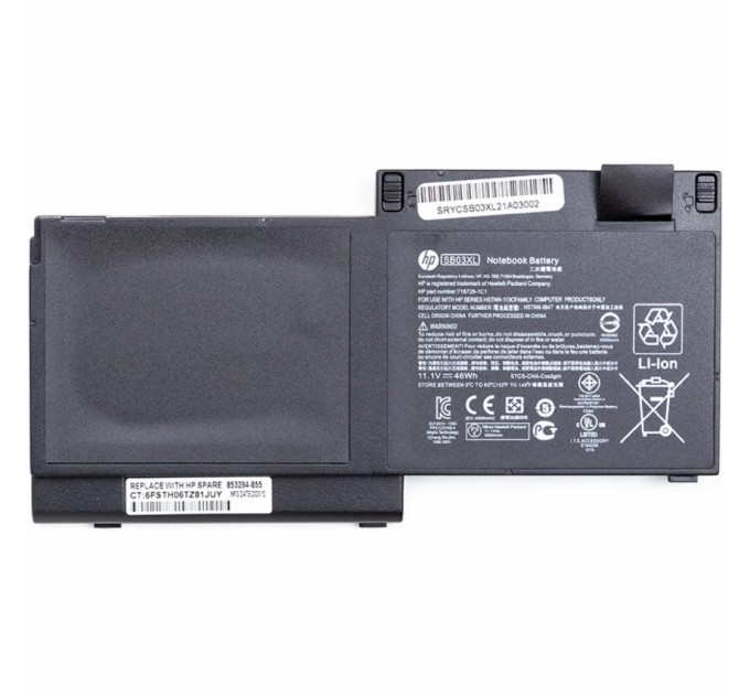 Аккумулятор для ноутбука HP Elitebook 720 (SB03XL) 11.25V 46Wh (NB461110)