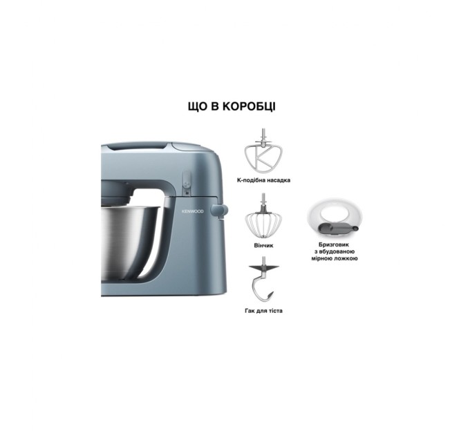 Кухонний комбайн Kenwood KZM 35.000 GY (KZM35.000GY)
