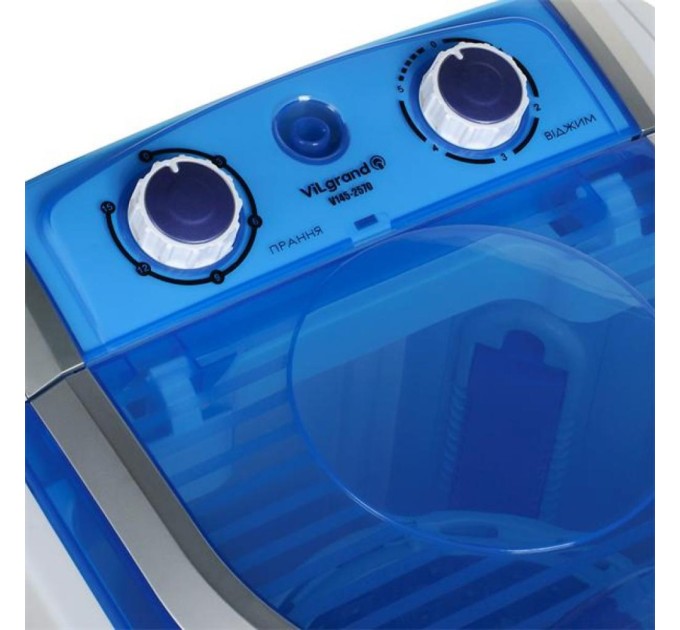 Пральна машина Vilgrand V145-2570blue