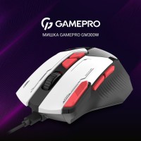 Мишка GamePro GM300W USB White (GM300W)
