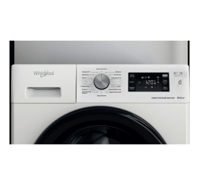 Стиральная машина Whirlpool FFWDB864349BVUA