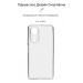 Чохол до мобільного телефона Armorstandart Air Series OPPO A58 4G Camera cover Transparent (ARM70650)