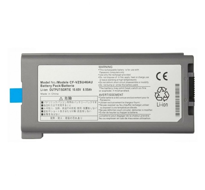 Акумулятор до ноутбука Panasonic ToughBook CF-30 CF-VZSU46, 8550mAh (87Wh), 9cell, 10.65V, Li-ion AlSoft (A47861)