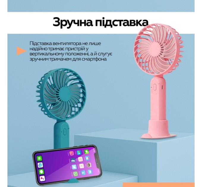 Вентилятор XoKo XK-F9-PN