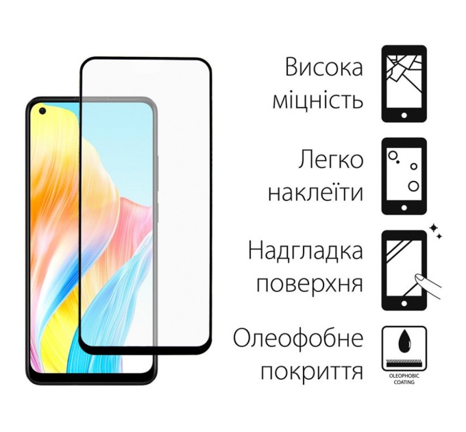 Скло захисне Dengos Full Glue Oppo A78 4G (black) (TGFG-313)