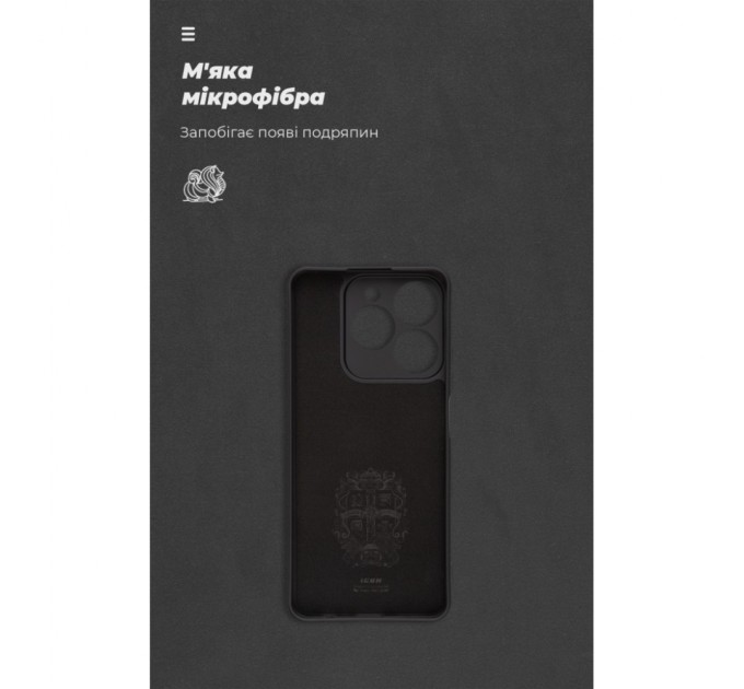 Чохол до мобільного телефона Armorstandart ICON Realme C63 4G / C61 4G Camera cover Black (ARM78459)