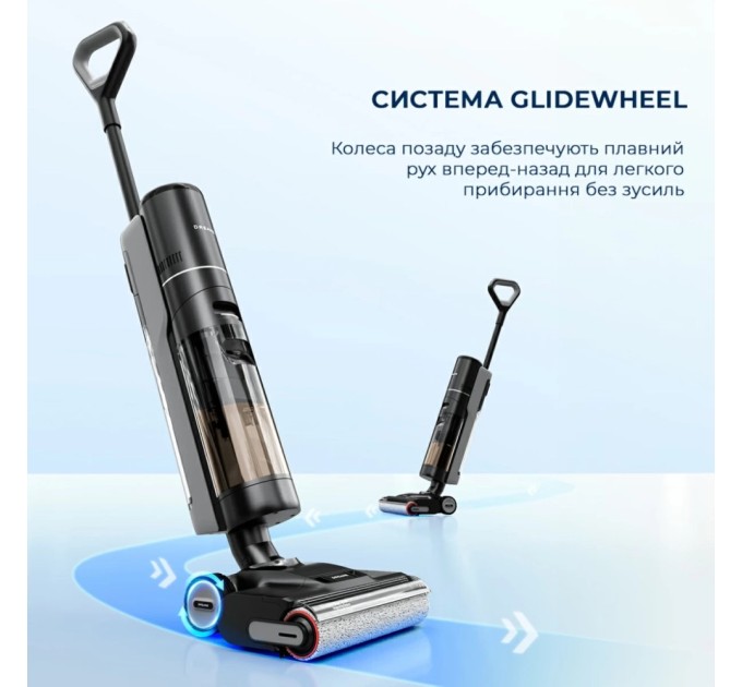 Пилосос Dreame H13 Pro (HHR27C)