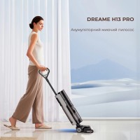 Пилосос Dreame H13 Pro (HHR27C)