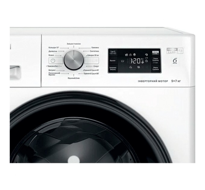 Стиральная машина Whirlpool FFWDB976258BVUA