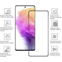 Скло захисне Drobak Samsung Galaxy A73 5G Black Frame A+ (444444)