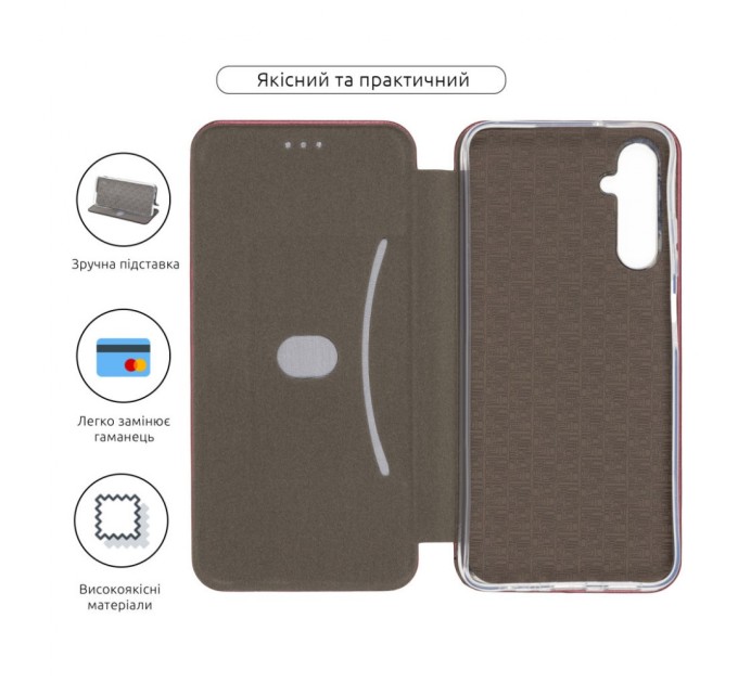 Чохол до мобільного телефона Armorstandart G-Case Samsung A05s (A057) Marsala (ARM72620)