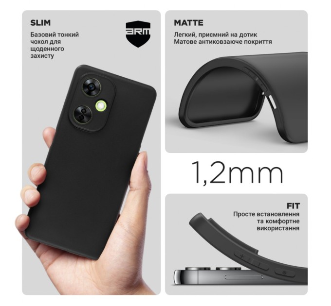 Чохол до мобільного телефона Armorstandart Matte Slim Fit OnePlus Nord CE 3 Lite Camera cover Black (ARM79646)