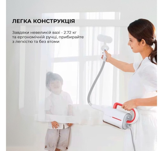Пилосос Deerma Multi-function Steam Cleaner (DEM-ZQ610)