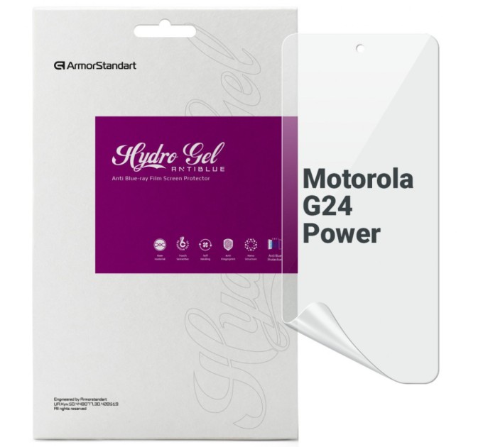 Плівка захисна Armorstandart Anti-Blue Motorola G24 Power (ARM73773)