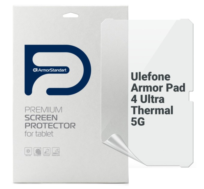 Плівка захисна Armorstandart Anti-Blue Ulefone Armor Pad 4 Ultra Thermal 5G (ARM82546)