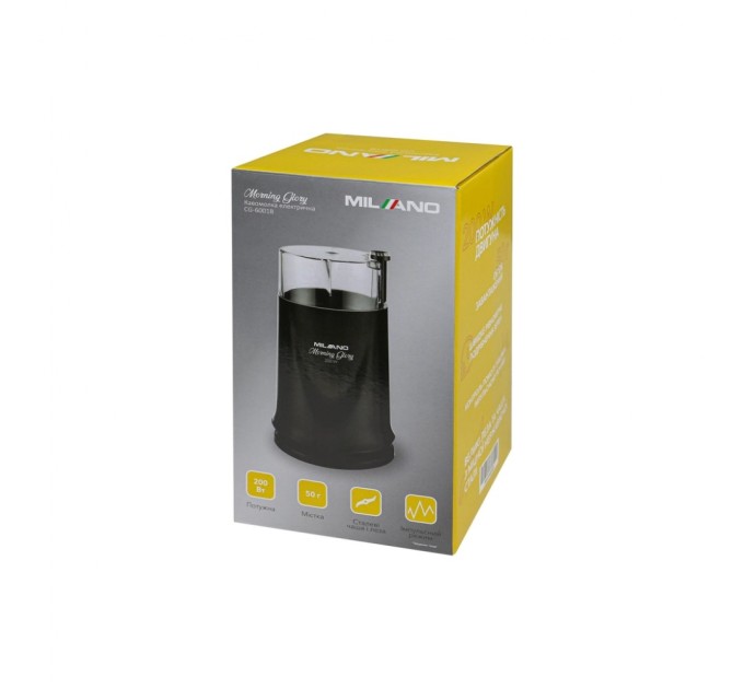 Кавомолка Milano CG-6001B