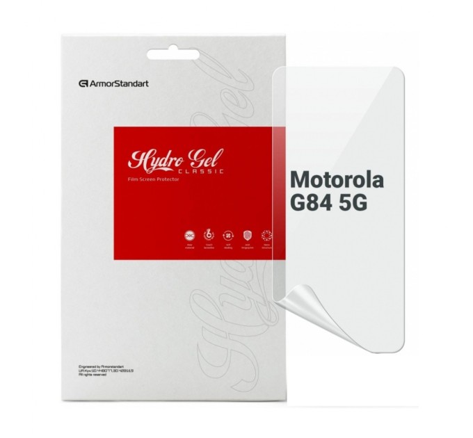 Плівка захисна Armorstandart Motorola G84 5G (ARM70892)