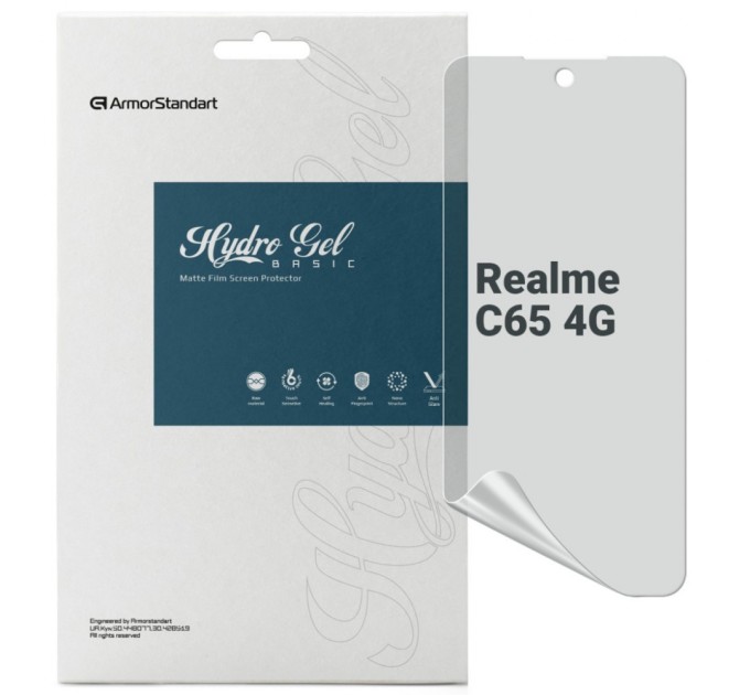 Плівка захисна Armorstandart Matte Realme C65 4G (ARM77909)