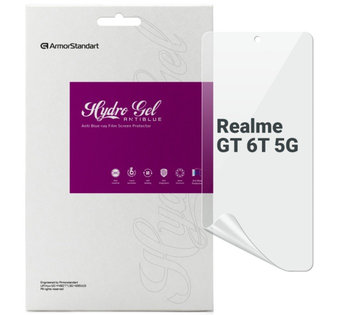 Плівка захисна Armorstandart Anti-Blue Realme GT 6T 5G (ARM77911)