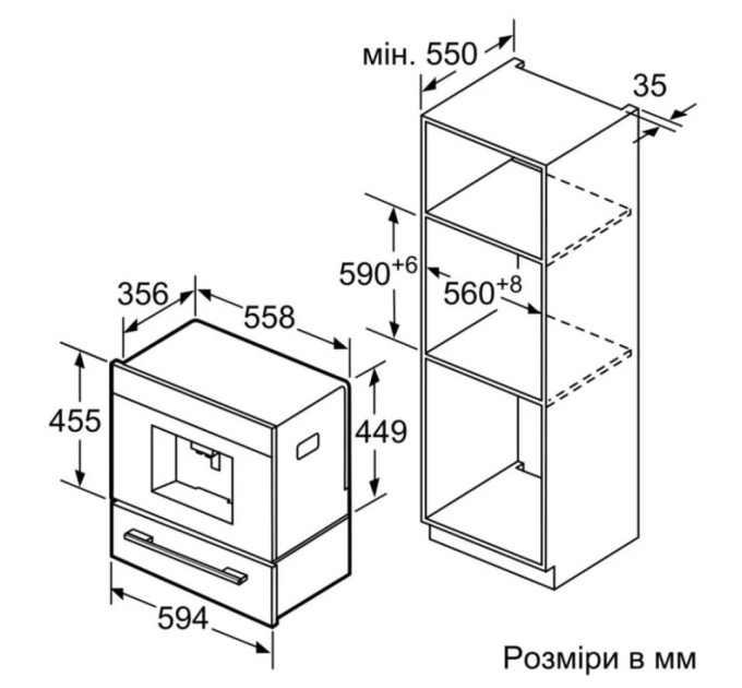Кавомашина Siemens CT718L1B0