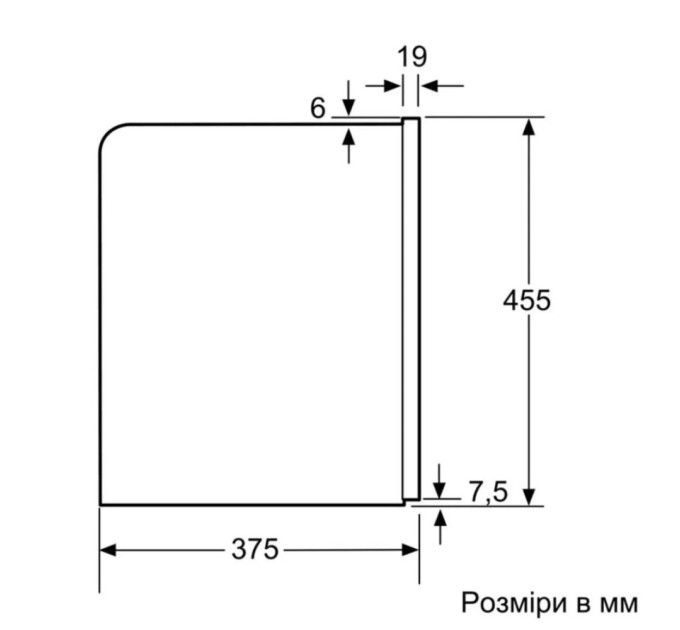 Кавомашина Siemens CT718L1B0