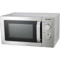 Мікрохвильова піч AIWA NAMICOOK SILVER20 (MW-200SL)