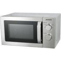 Мікрохвильова піч AIWA NAMICOOK SILVER20 (MW-200SL)