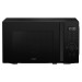 Мікрохвильова піч Ergo EM-2050