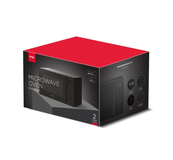 Мікрохвильова піч Ergo EM-2050