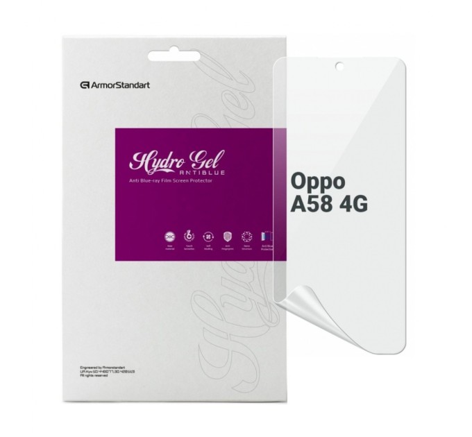 Плівка захисна Armorstandart Anti-Blue Oppo A58 4G (ARM70654)