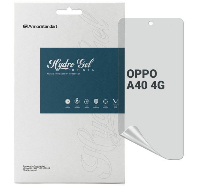 Плівка захисна Armorstandart Matte OPPO A40 4G (ARM78611)