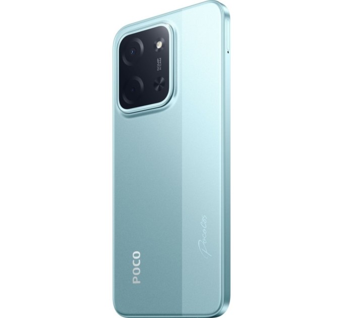 Мобільний телефон Xiaomi Poco C85 8/256Gb Green (1163437)