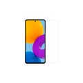 Стекло защитное Drobak Realme 9i (717168) (717168)