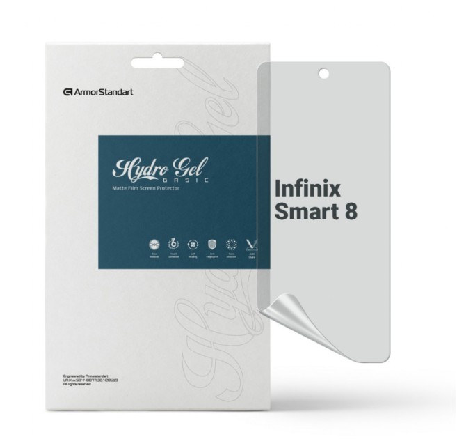 Плівка захисна Armorstandart Matte Infinix Smart 8 (ARM73228)