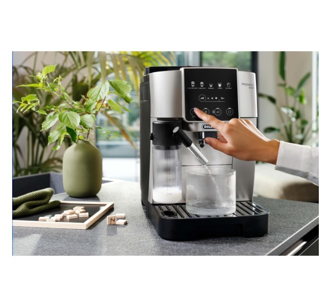 Кавомашина DeLonghi ECAM 220.80.SB