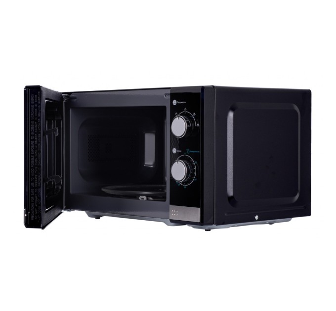 Мікрохвильова піч Ergo EM-2040