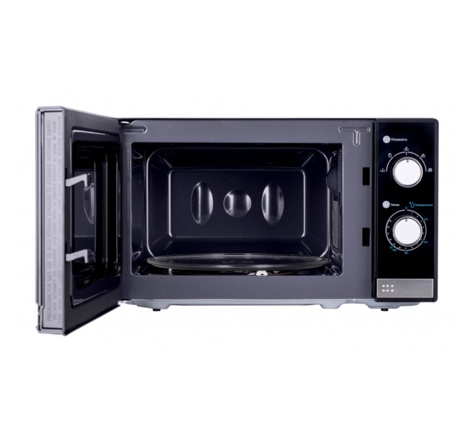 Мікрохвильова піч Ergo EM-2040