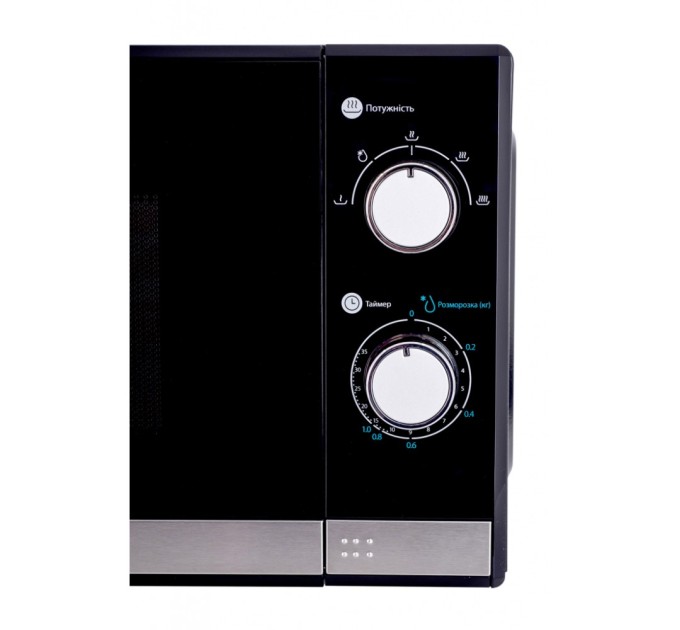 Мікрохвильова піч Ergo EM-2040