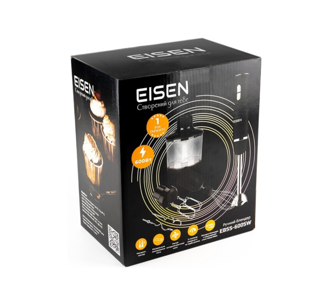 Блендер Eisen EBSS-600SW