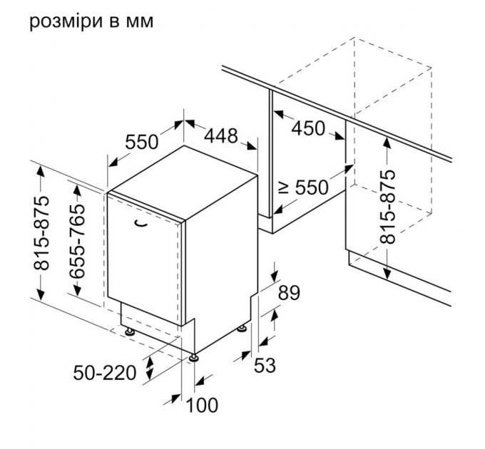 Посудомийна машина Siemens SR75EX65MK