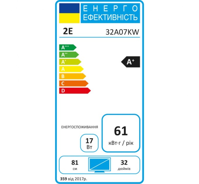 Телевізор 2E 32A07KW (2E-32A07KW)