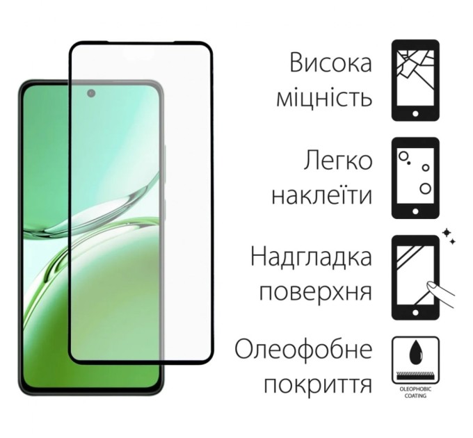 Чохол до мобільного телефона Dengos Oppo Reno 12 F/FS Matte + glass (Green) (DG-KM-110)