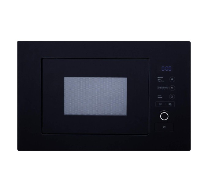 Мікрохвильова піч Interline MWA 520 SSA BA