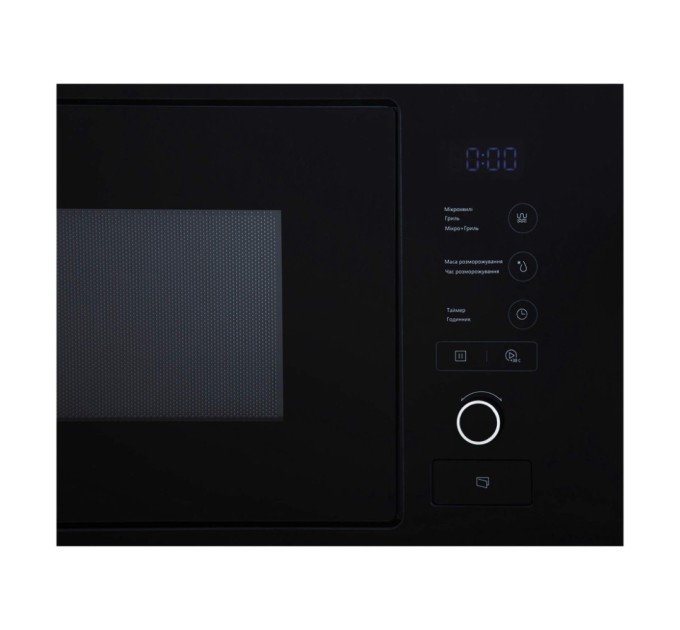 Мікрохвильова піч Interline MWA 520 SSA BA