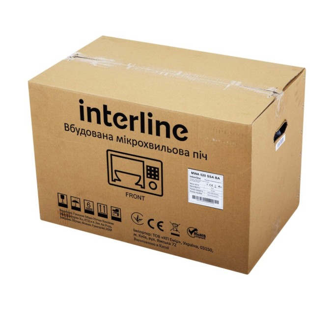 Мікрохвильова піч Interline MWA 520 SSA BA