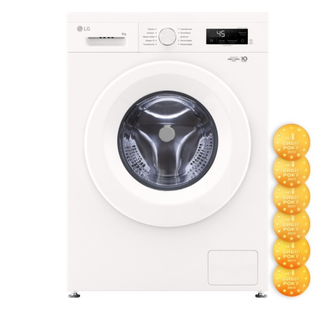 Пральна машина LG F2Y1NS3W