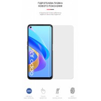 Пленка защитная Armorstandart Matte OPPO A76 (ARM62018)